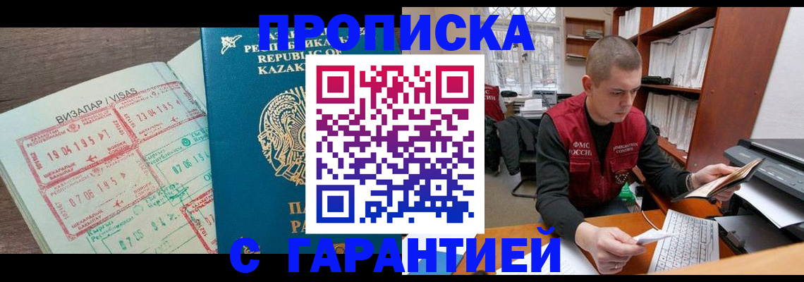 форма 3 в Морозовске